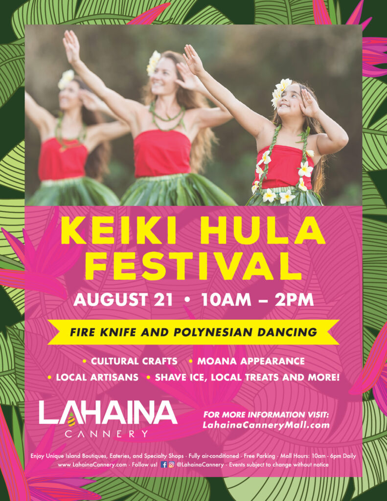 KEIKI HULA FESTIVAL