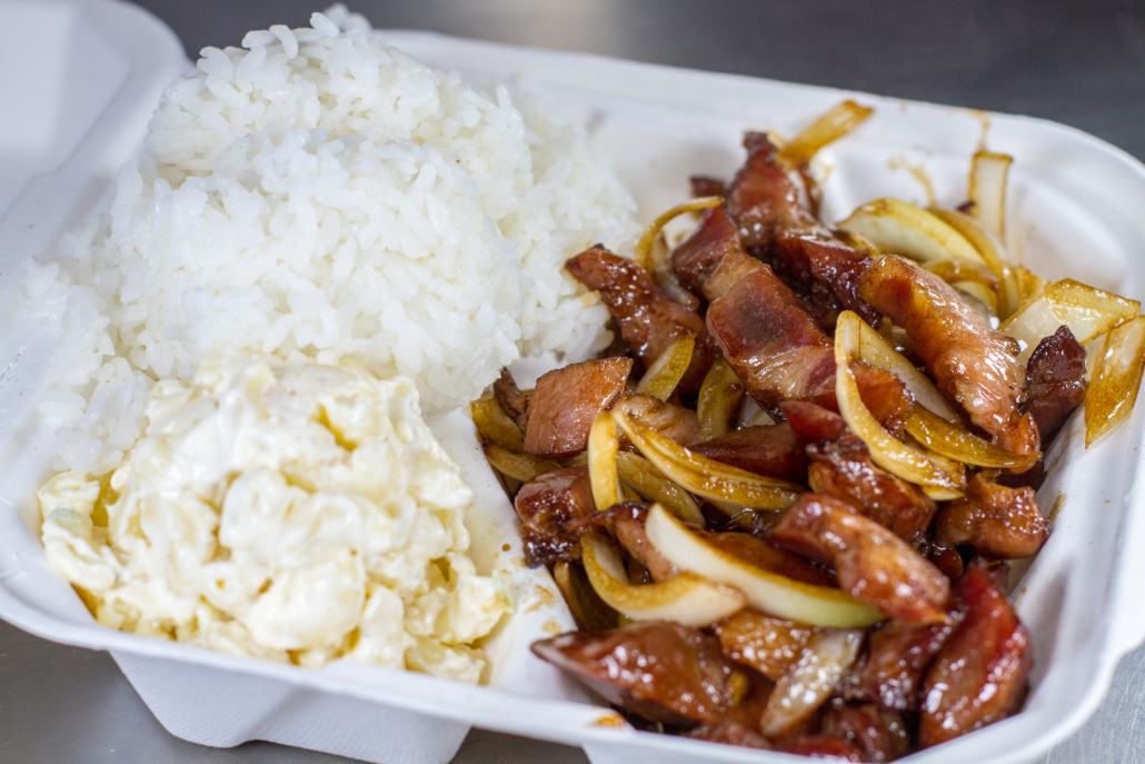 Kalei's Lunchbox - Rice, Mac Salad, Pork and Onions
