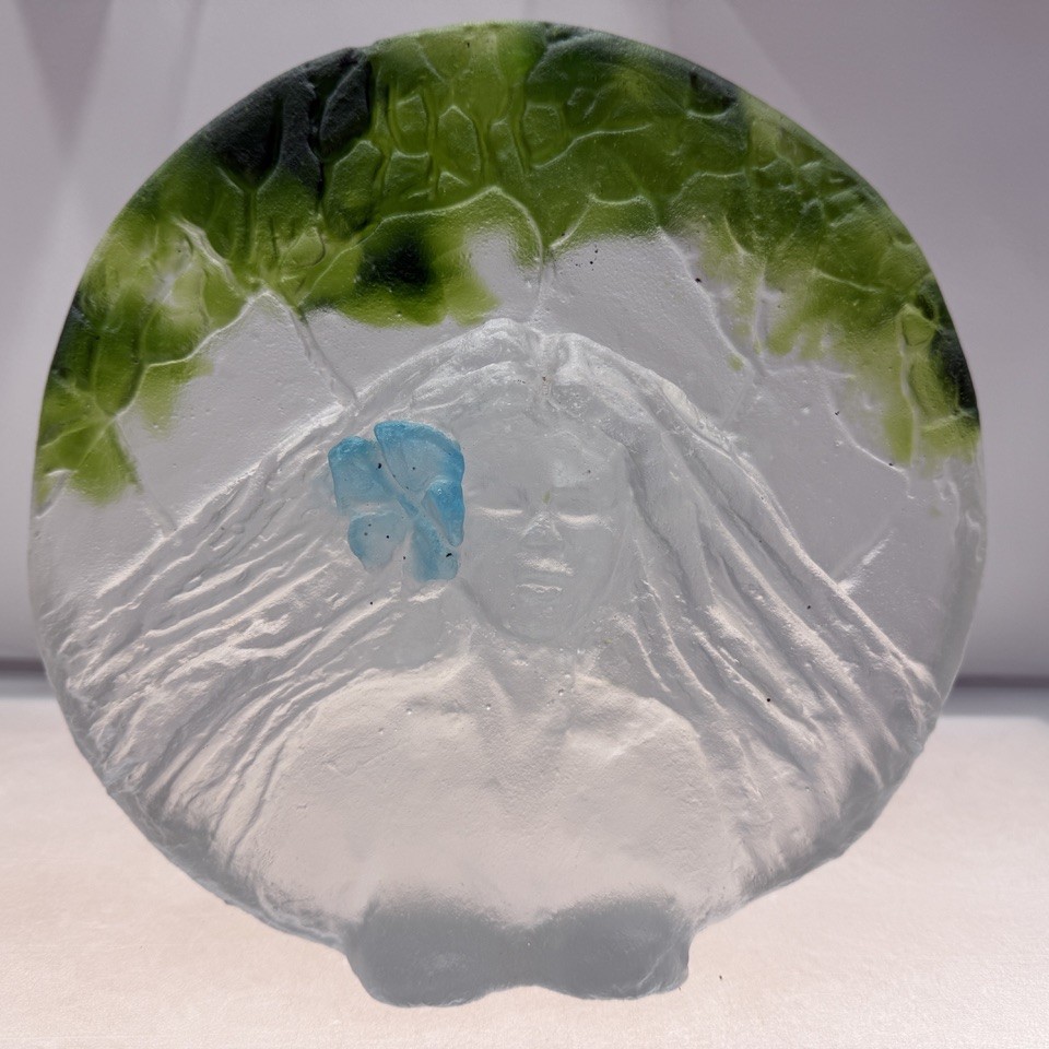 M Gallery Glass Plate